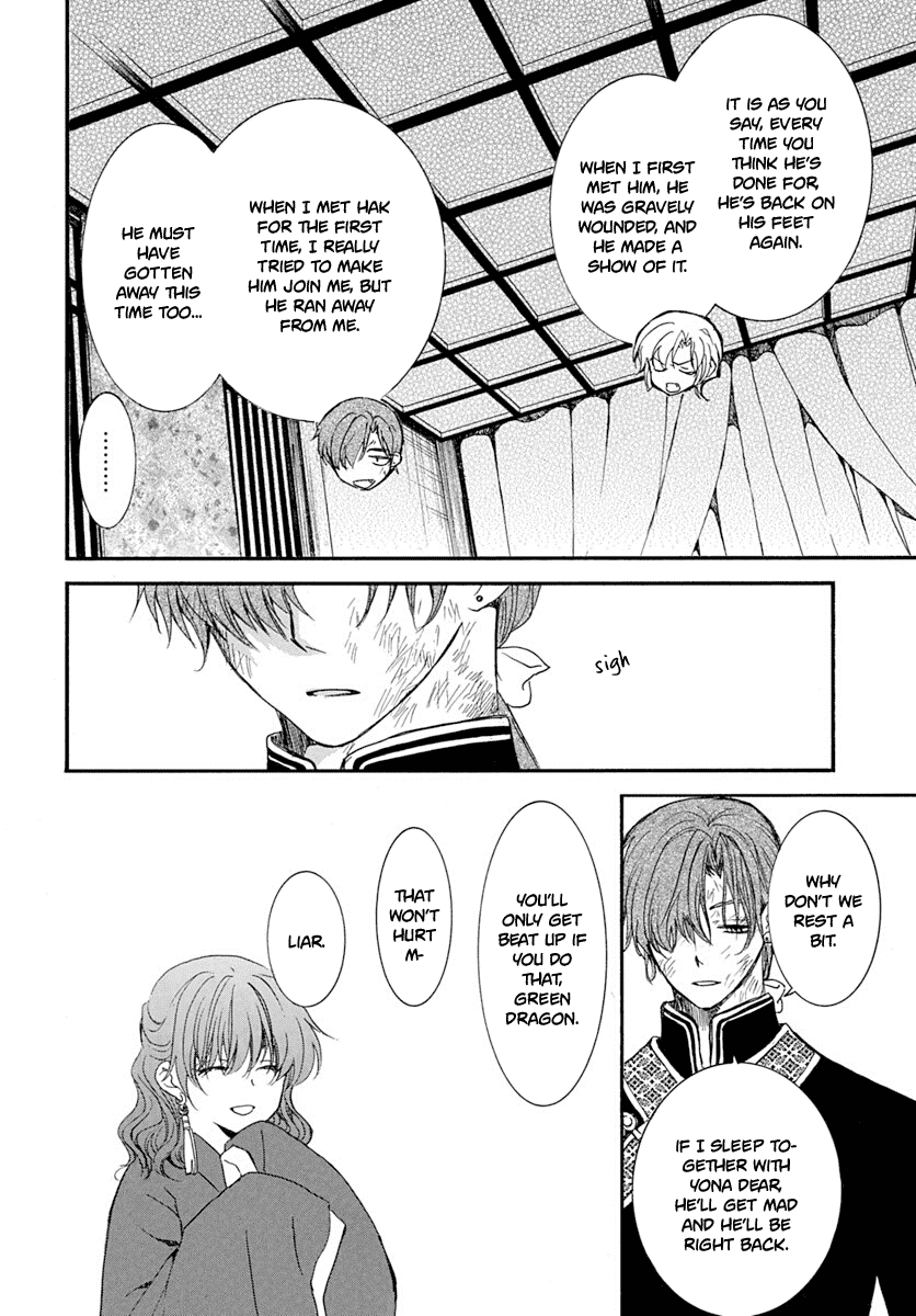 Akatsuki No Yona Chapter 216 image 11
